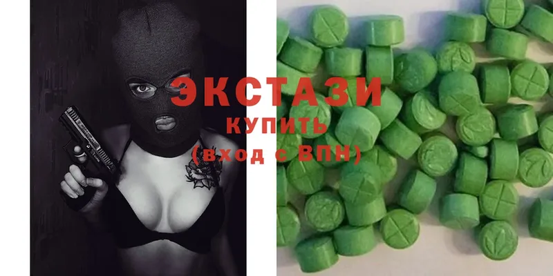 где найти наркотики  Ейск  Экстази 300 mg 